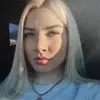 Отзыв от Карина Ушакова