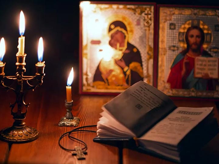 Эффективная молитва от гадалки в Петровске-Забайкальском для возврата любимого человека